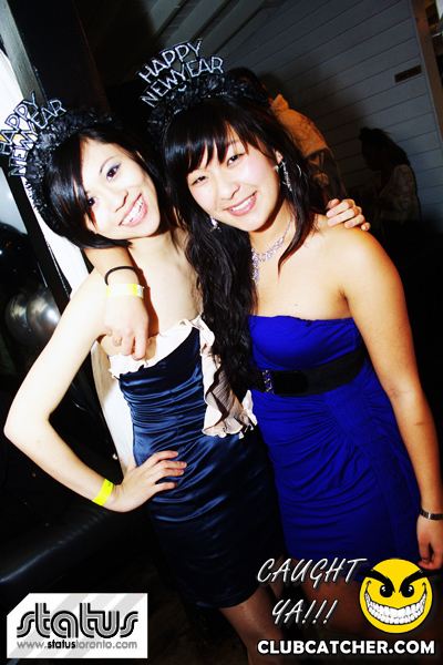 Wetbar And Suite 106 party venue photo 105 - December 31st, 2010