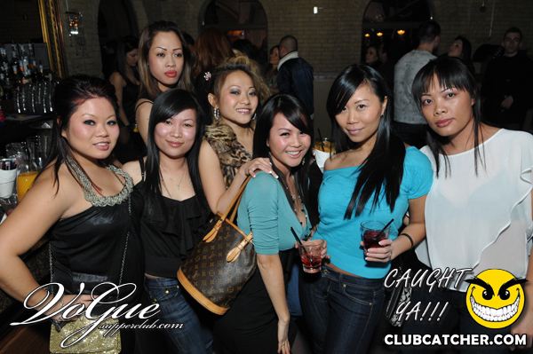 Vogue Supperclub party venue photo 9 - January 19th, 2011