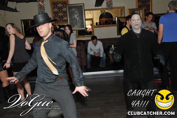 Vogue Supperclub party venue photo 69 - January 26th, 2011