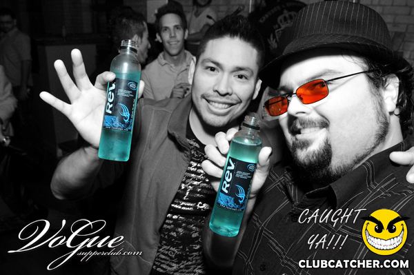 Vogue Supperclub party venue photo 10 - January 26th, 2011