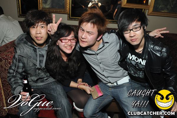 Vogue Supperclub party venue photo 28 - February 2nd, 2011