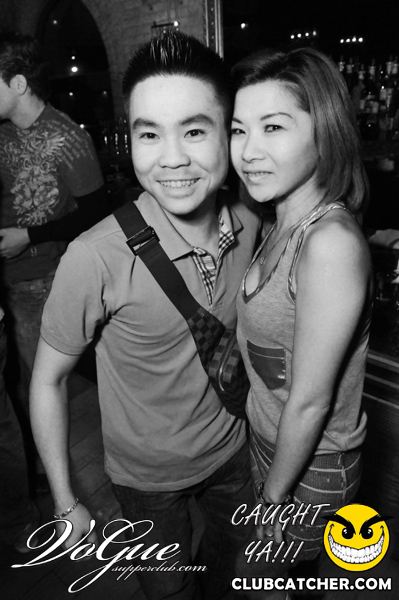 Vogue Supperclub party venue photo 88 - February 2nd, 2011