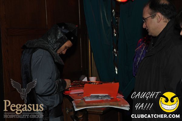 Casaloma party venue photo 273 - February 4th, 2011