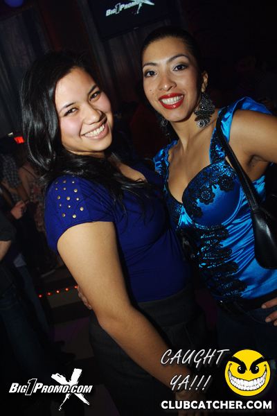 Luxy nightclub photo 8 - February 5th, 2011
