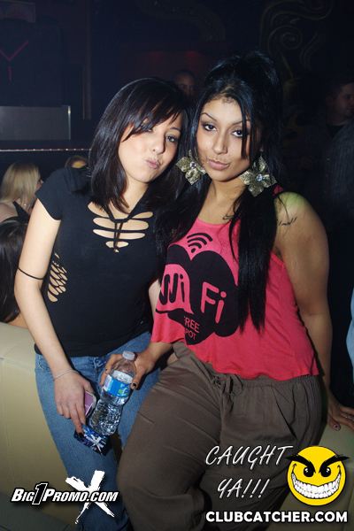 Luxy nightclub photo 20 - February 26th, 2011