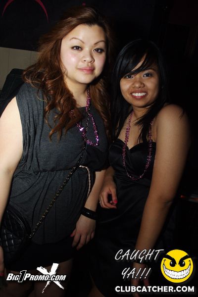 Luxy nightclub photo 196 - April 2nd, 2011
