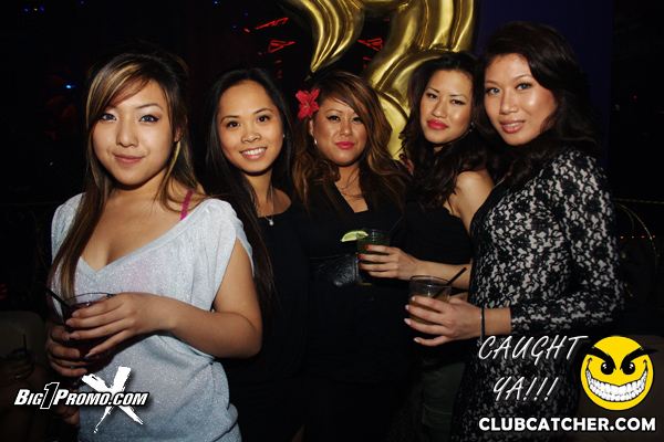 Luxy nightclub photo 59 - April 16th, 2011