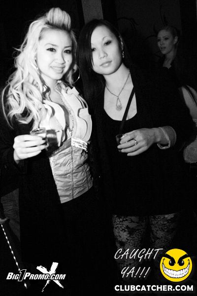 Luxy nightclub photo 266 - April 22nd, 2011