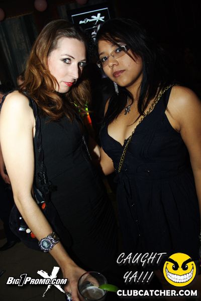 Luxy nightclub photo 283 - April 23rd, 2011