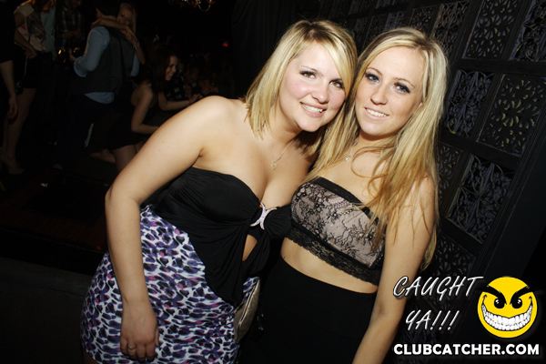 Embassy nightclub photo 24 - April 30th, 2011