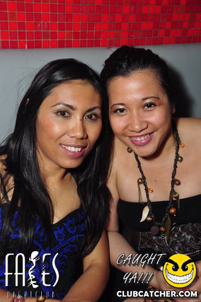 Faces nightclub photo 11 - April 30th, 2011