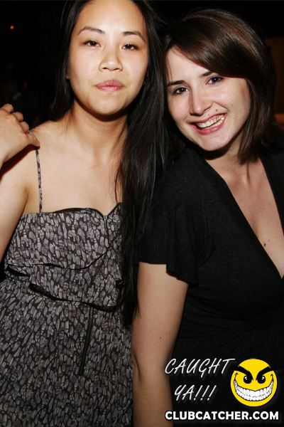 Embassy nightclub photo 103 - May 21st, 2011