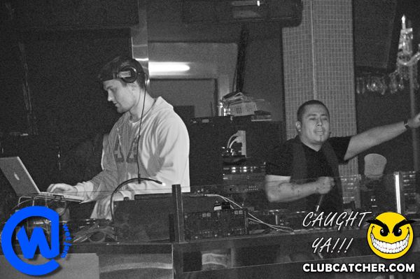 Body English nightclub photo 200 - June 26th, 2011