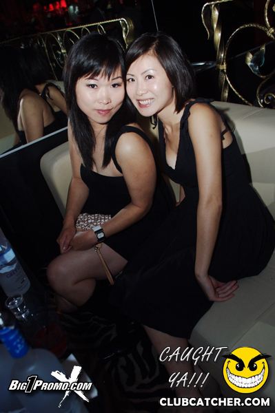 Luxy nightclub photo 288 - August 13th, 2011