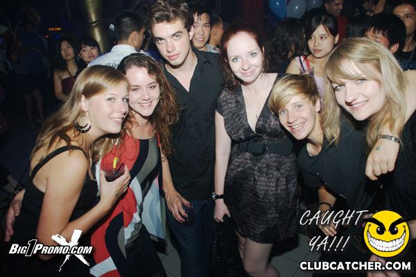 Luxy nightclub photo 103 - September 3rd, 2011