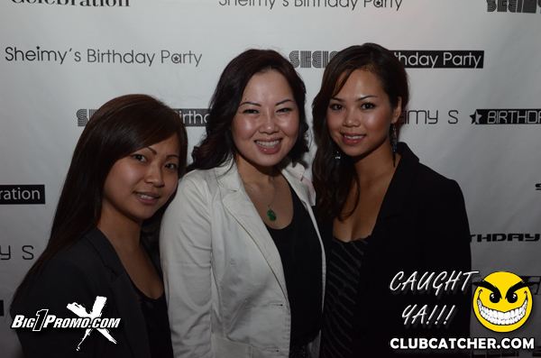 Luxy nightclub photo 216 - September 30th, 2011