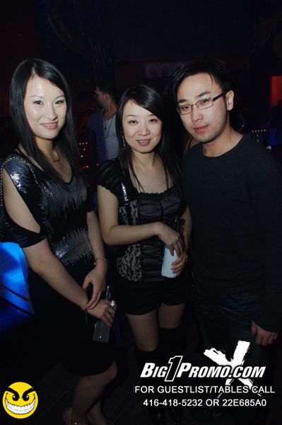 Luxy nightclub photo 221 - November 12th, 2011