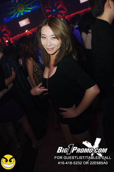 Luxy nightclub photo 235 - November 12th, 2011