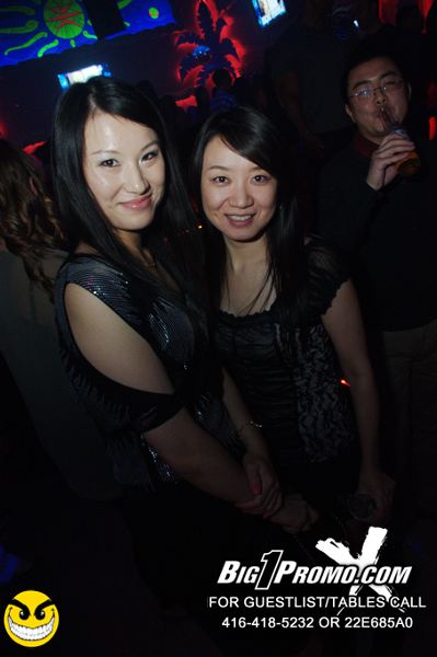 Luxy nightclub photo 284 - November 12th, 2011