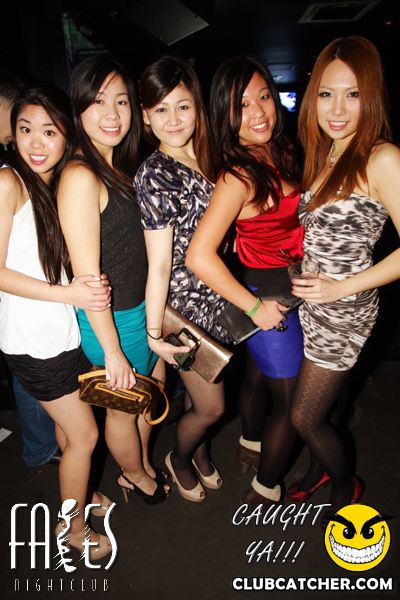 Faces nightclub photo 6 - December 16th, 2011