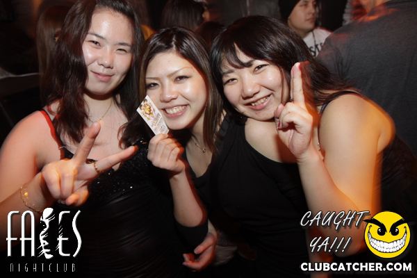 Faces nightclub photo 201 - December 23rd, 2011