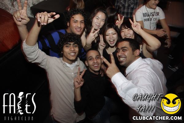 Faces nightclub photo 204 - December 23rd, 2011