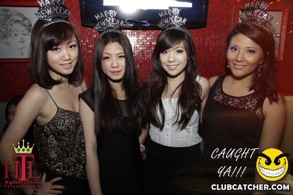 Faces nightclub photo 118 - December 31st, 2011