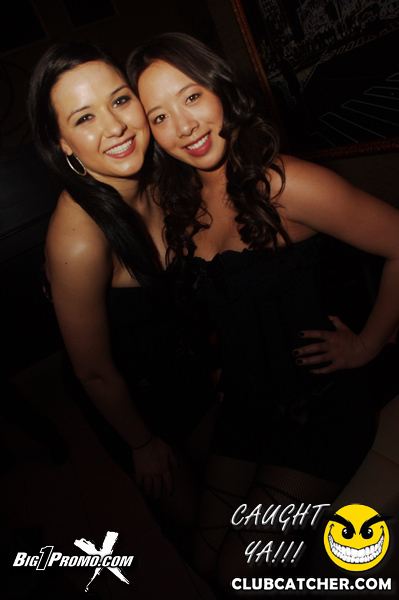 Luxy nightclub photo 249 - February 3rd, 2012