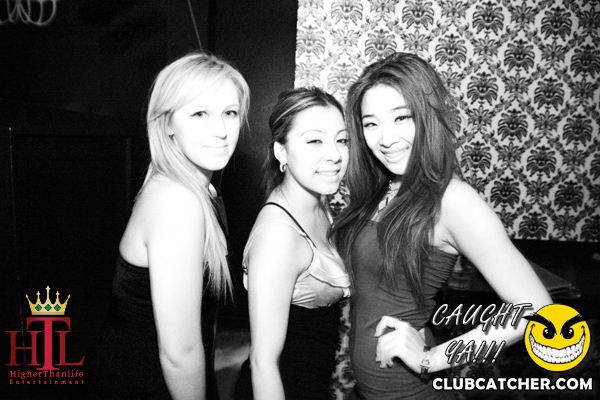 Faces nightclub photo 131 - February 4th, 2012
