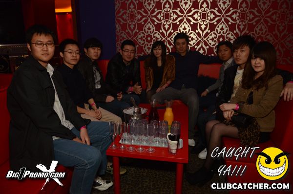 Luxy nightclub photo 10 - February 11th, 2012