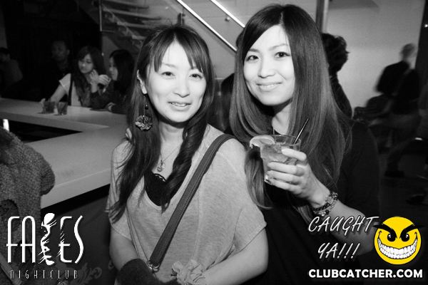 Faces nightclub photo 49 - March 2nd, 2012