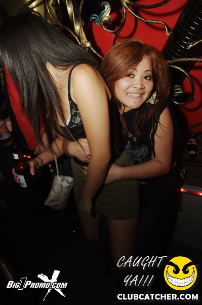 Luxy nightclub photo 154 - March 3rd, 2012