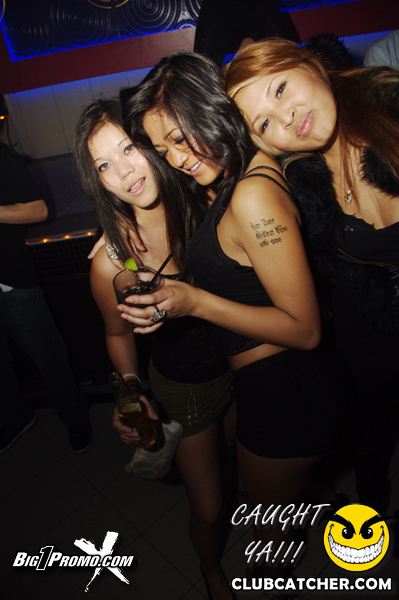 Luxy nightclub photo 164 - March 3rd, 2012