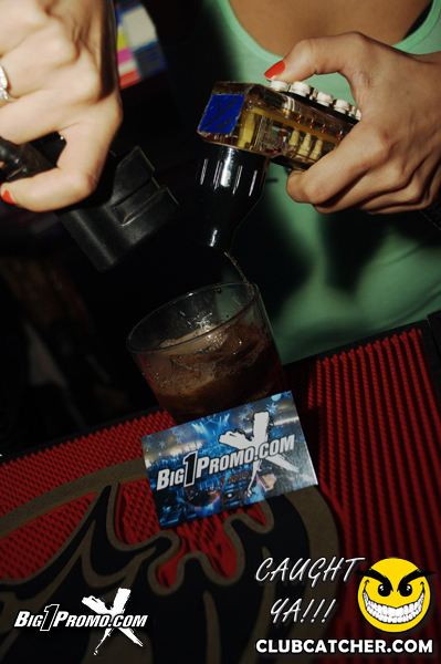 Luxy nightclub photo 23 - March 17th, 2012