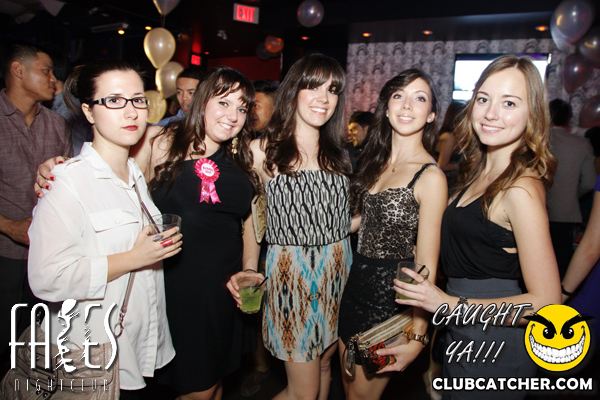 Faces nightclub photo 25 - March 23rd, 2012