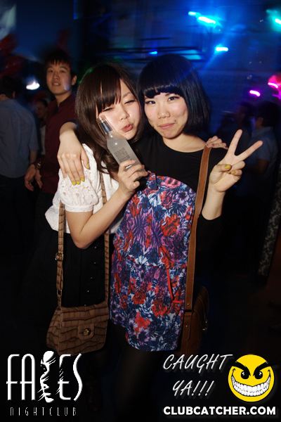 Faces nightclub photo 36 - April 13th, 2012