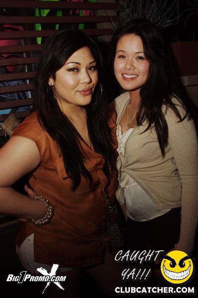 Luxy nightclub photo 238 - April 21st, 2012