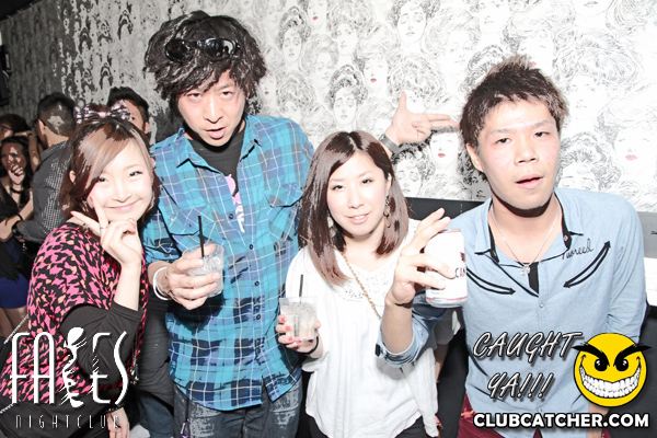 Faces nightclub photo 191 - May 11th, 2012