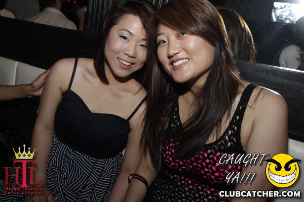 Faces nightclub photo 24 - May 19th, 2012