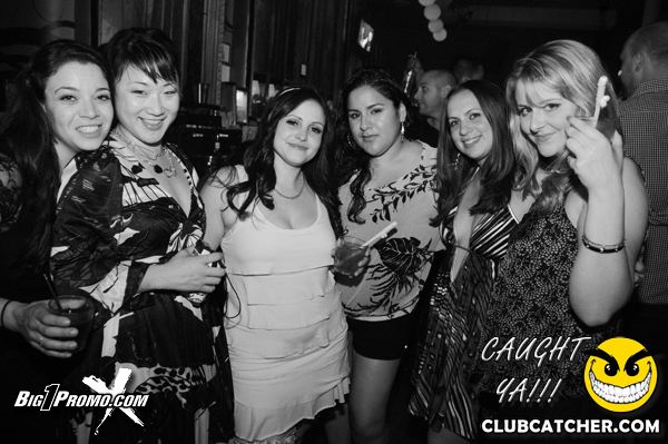 Luxy nightclub photo 103 - June 23rd, 2012