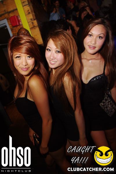 Ohso nightclub photo 194 - July 6th, 2012