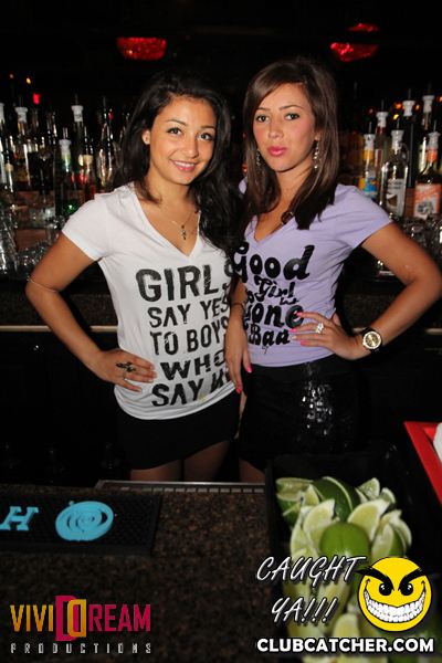 Vogue Supperclub party venue photo 8 - July 7th, 2012