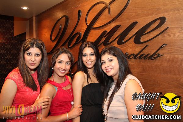 Vogue Supperclub party venue photo 2 - July 14th, 2012