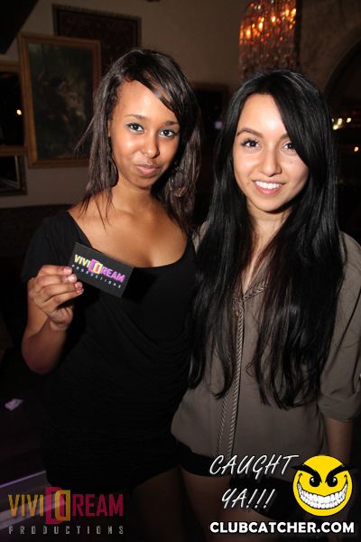 Vogue Supperclub party venue photo 7 - July 14th, 2012