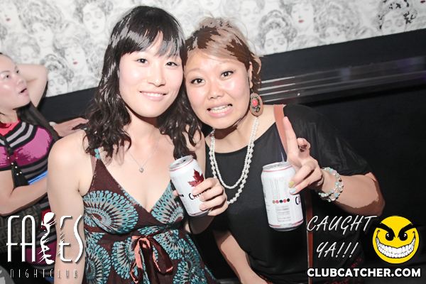 Faces nightclub photo 142 - August 4th, 2012