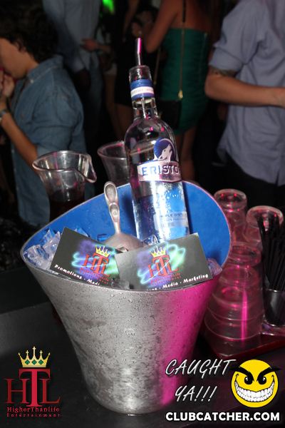 Cobra Toronto nightclub photo 62 - August 24th, 2012