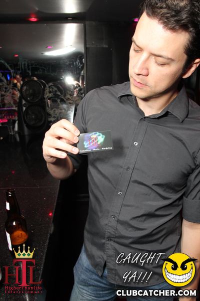 Cobra Toronto nightclub photo 66 - August 24th, 2012