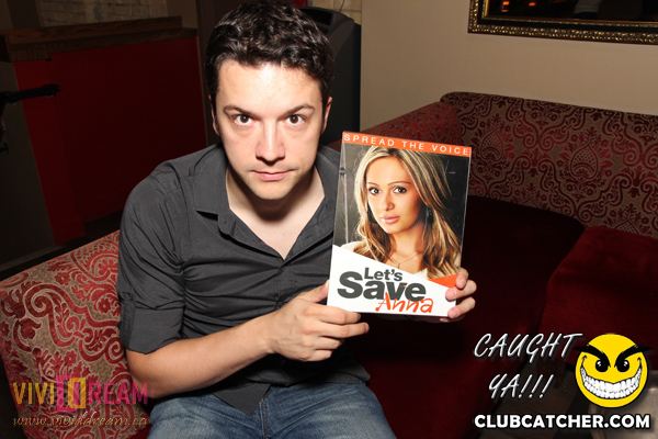 Vogue Supperclub party venue photo 6 - August 25th, 2012