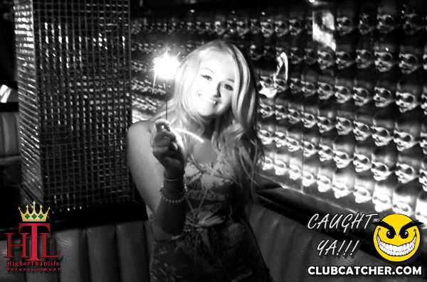 Cobra Toronto nightclub photo 23 - August 31st, 2012