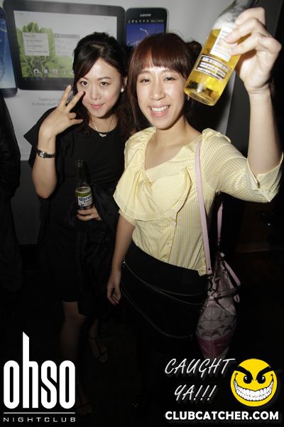 Ohso nightclub photo 214 - September 21st, 2012